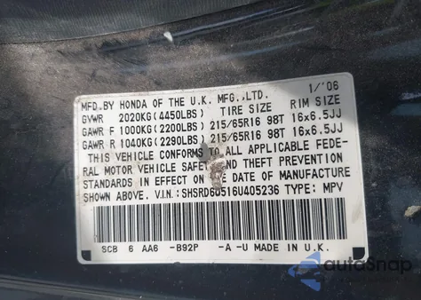 2006 Honda Cr-V Lx из США, поврежденный, VIN SHSRD68516U405236